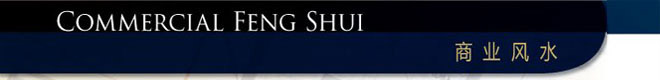 Commercial Feng Shui