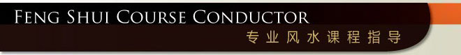 Feng Shui Course Conductor